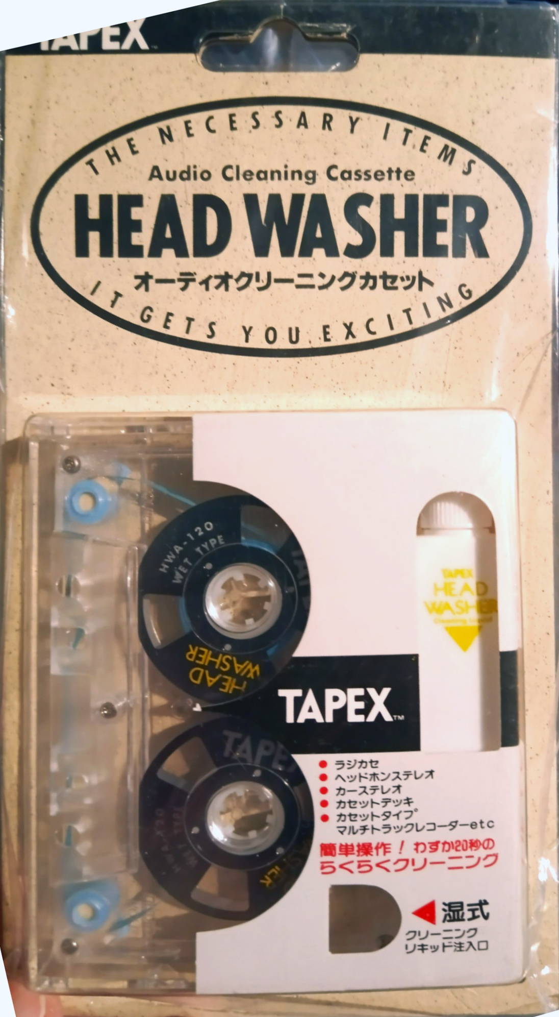 Blister Tapex HWA "HWA-120" Cleaning Cassette Japan