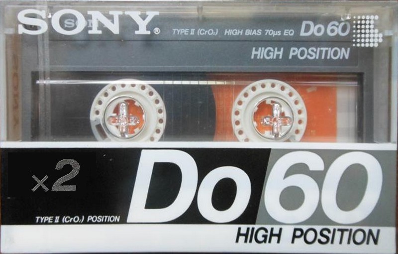 2 pack Sony Do 60 "2DO60" Type II Chrome 1985 Japan