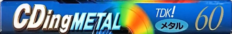 Compact Cassette TDK CDing Metal 60 "CDM-60K" Type IV Metal 1997 Japan