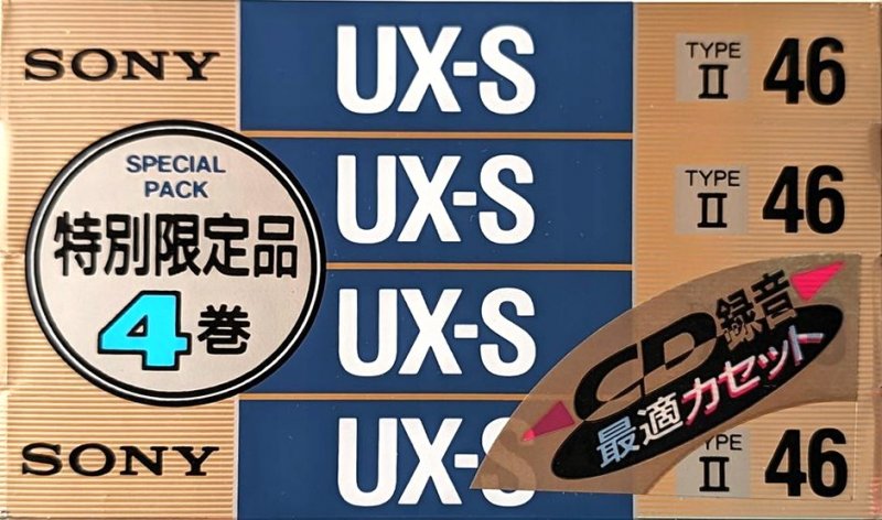 4 pack Sony UX-S 46 Type II Chrome 1988 Japan