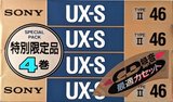 4 pack Sony UX-S 46 Type II Chrome 1988 Japan