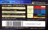 Compact Cassette TDK MA 46 "MA-46A" Type IV Metal 1993 Japan