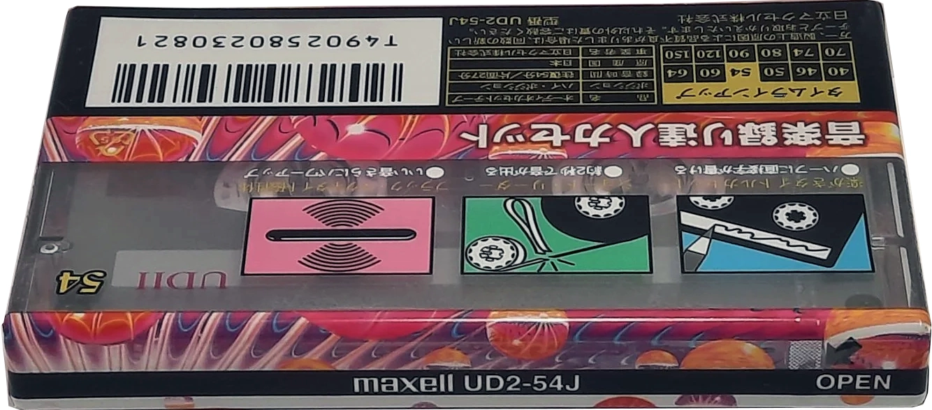 Cassette Image