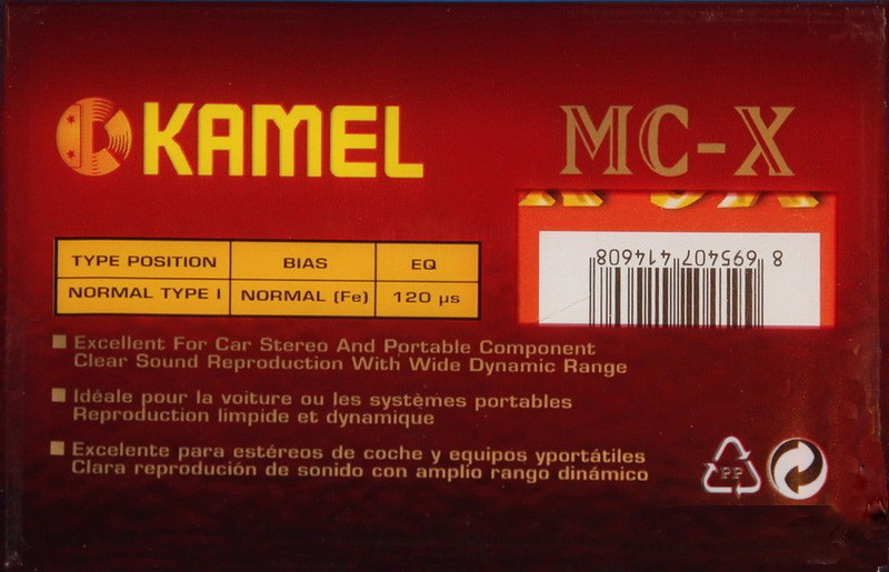 Compact Cassette Kamel MC-X 60 Type I Normal Turkey