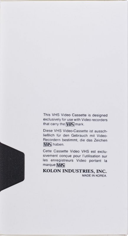 VHS, Video Home System Scena HQ 180 Type II Chrome 1990 Europe
