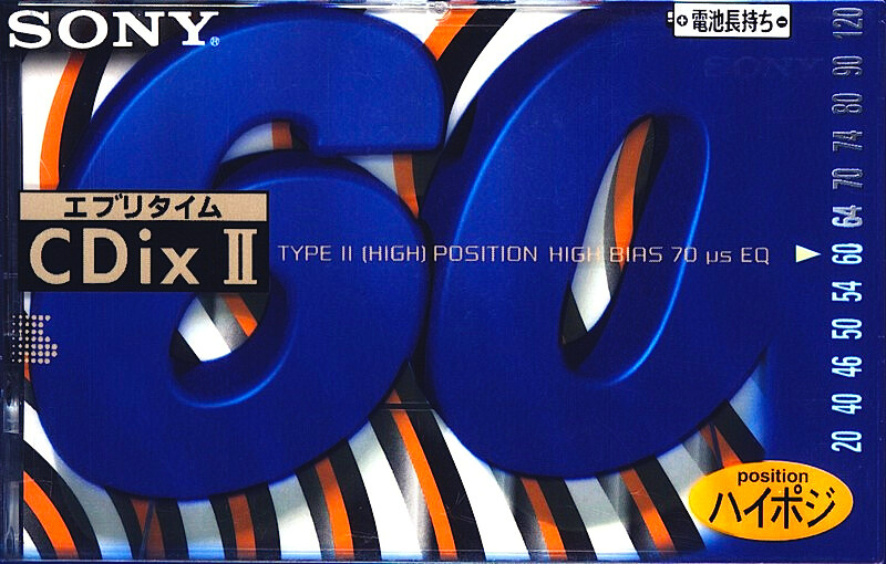 Compact Cassette Sony CDix II 60 "C-60CDX2D" Type II Chrome 1996 Japan