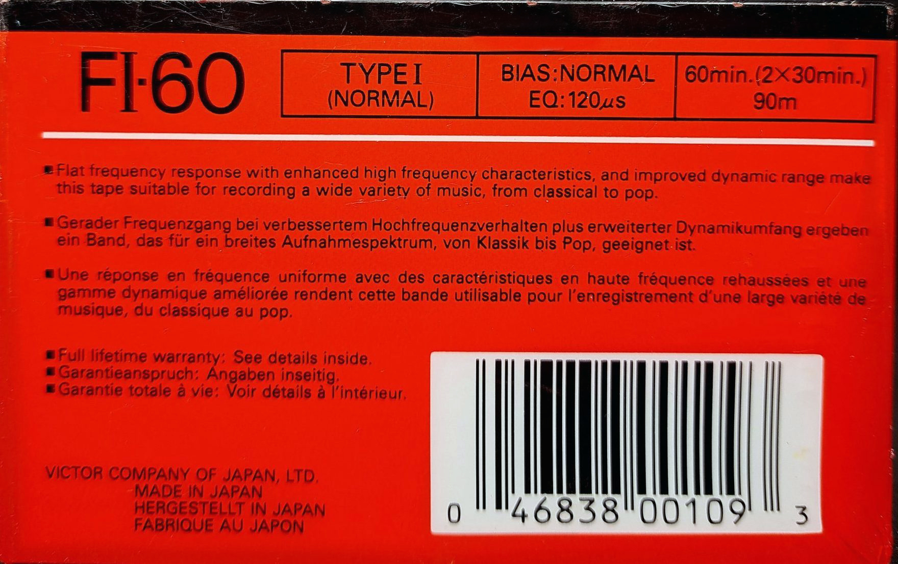 2 pack JVC FI 60 "Dynarec" Type I Normal 1988 North America