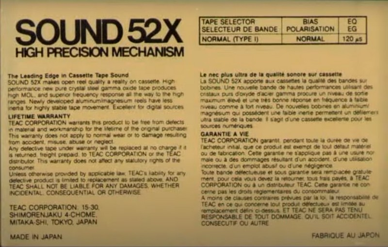 Compact Cassette Teac SOUND 52X 52 "52XG" Type I Normal 1986 USA