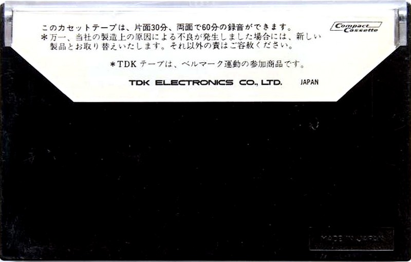 Compact Cassette TDK ED 60 Type I Normal 1973 Japan