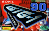 Compact Cassette Sony GIG-1 90 "C-90GIG1A" Type I Normal 1996 Japan