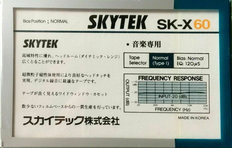 Compact Cassette Skytek SK-X 60 Type I Normal 1986 Japan