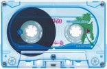 Compact Cassette Shantou 60 "YUEHAIYIZU CD" Type I Normal China