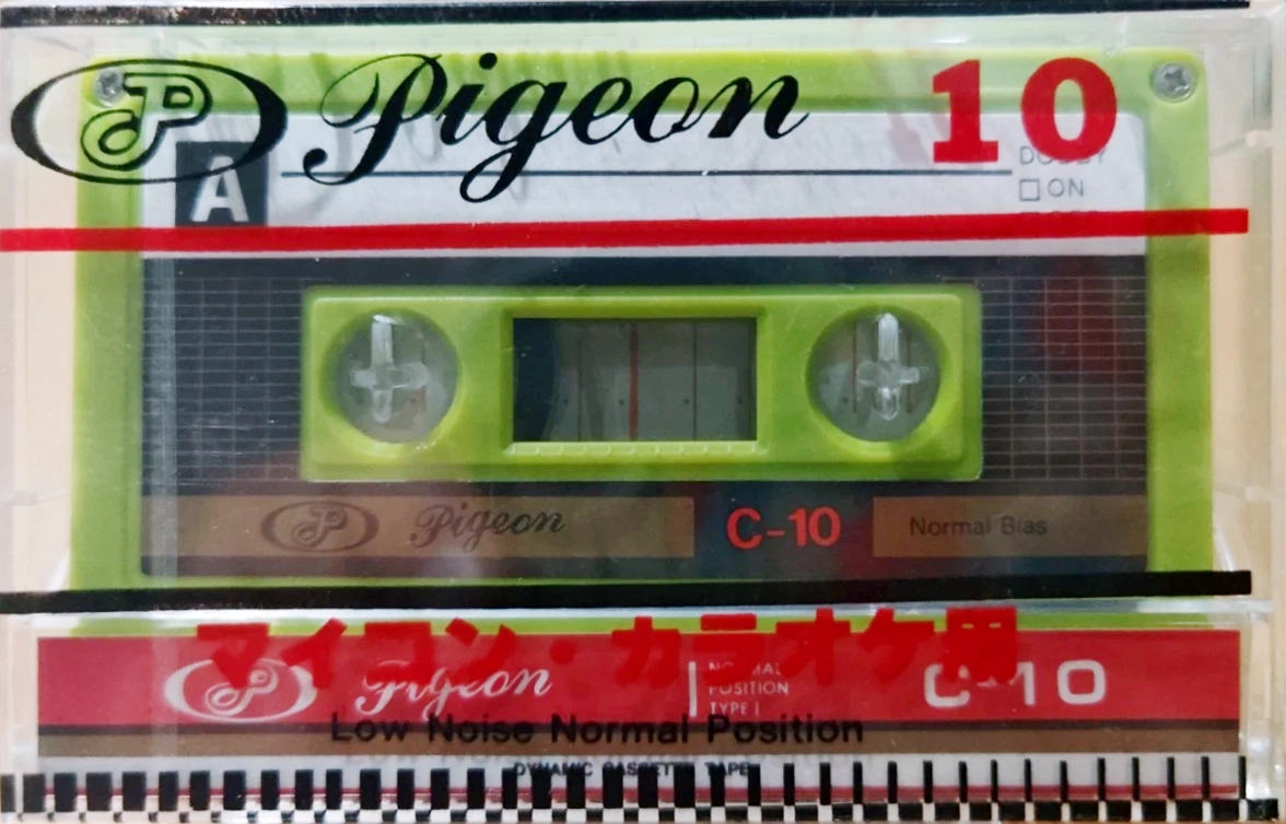 Compact Cassette Pigeon 10 Type I Normal 1985 Japan