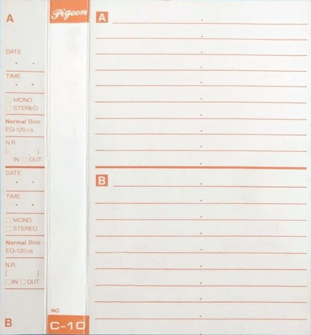 Compact Cassette Pigeon 10 Type I Normal 1985 Japan