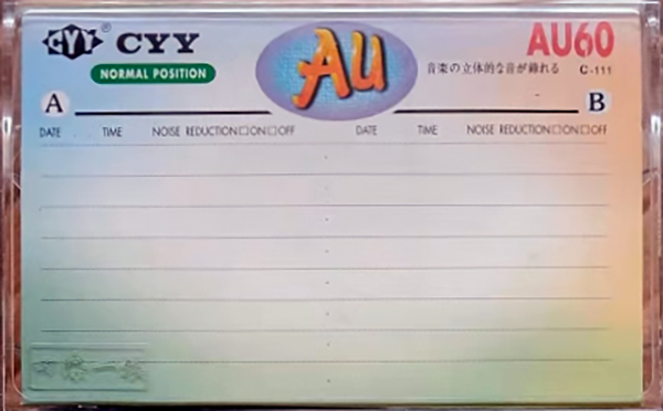 Compact Cassette CYY AU 60 Type I Normal China