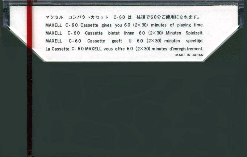 Compact Cassette Maxell UD 60 Type I Normal 1970 Worldwide