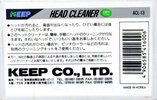 Compact Cassette KEEP "ACL-13" Cleaning Cassette 1992 Japan