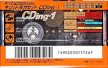 Compact Cassette TDK CDing 1 150 "CD1-150G" Type I Normal 1996 Japan