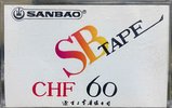 Compact Cassette Sanbao CHF 60 "SB tape" Type I Normal China
