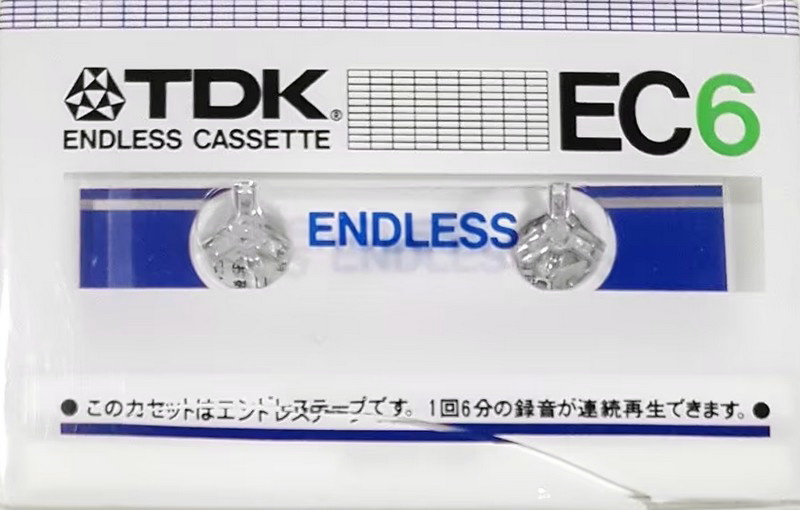 Compact Cassette TDK EC Endless 6 Endless Cassette 1986 Japan