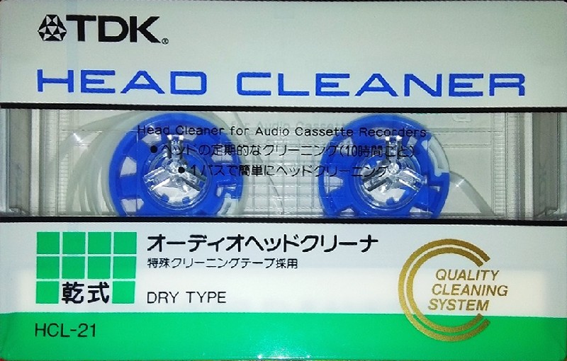 Compact Cassette TDK "HCL-21" Cleaning Cassette 1987 Japan
