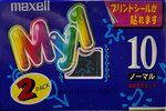 2 pack Maxell My1 10 "MY1-10 2P" Type I Normal 1997 Japan