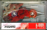 Compact Cassette Goldstar I send you my love and best wishes 60 "Gladiolus" Type I Normal 1991 Japan