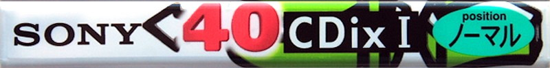 Compact Cassette Sony CDix I 40 "C-40CDX1C" Type I Normal 1995 Japan