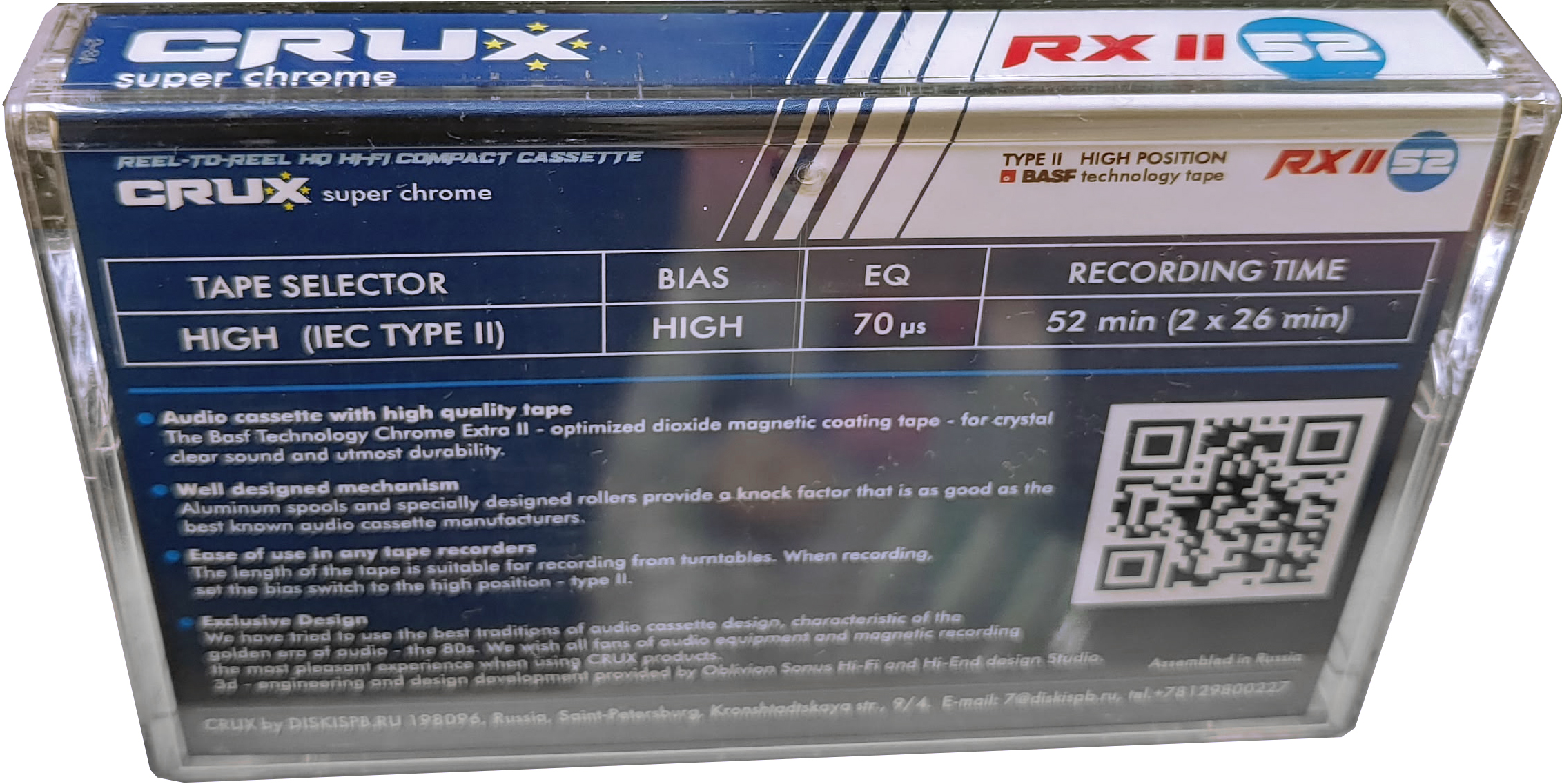 Compact Cassette CRUX RX 52 "tape by BASF" Type II Chrome 2023 Worldwide