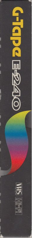 VHS, Video Home System G-Tape 240 Type I Normal 1992 Australia