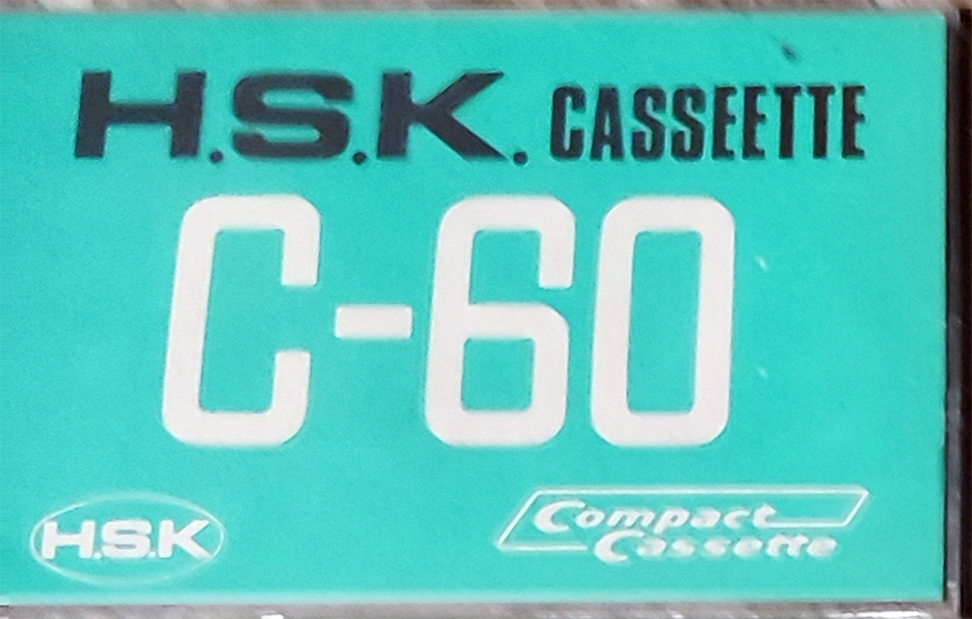 Compact Cassette H.S.K. 60 Type I Normal Unknown Country