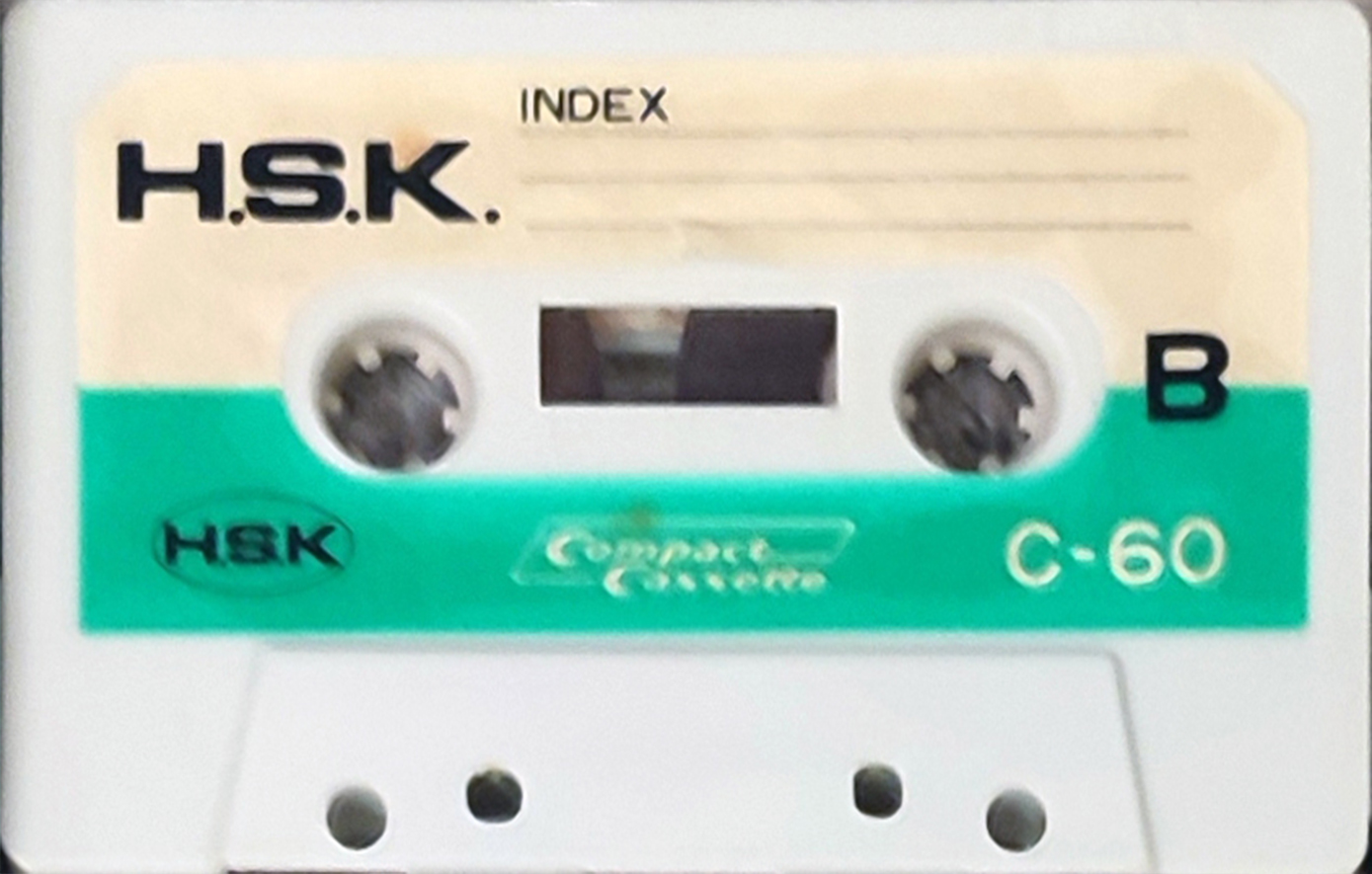 Compact Cassette H.S.K. 60 Type I Normal Unknown Country