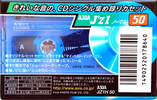 Compact Cassette AXIA J`z 1 50 "JZ1H 50" Type I Normal 1998 Japan