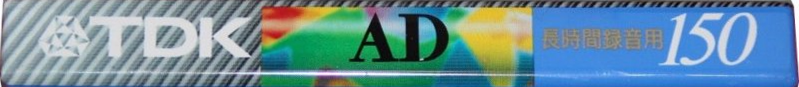 Compact Cassette TDK AD 150 "AD-150F" Type I Normal 1994 Japan