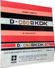 Compact Cassette KDK D 60 Type I Normal 1973 Worldwide