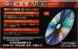 Compact Cassette CYY AR 90 Type II Chrome China