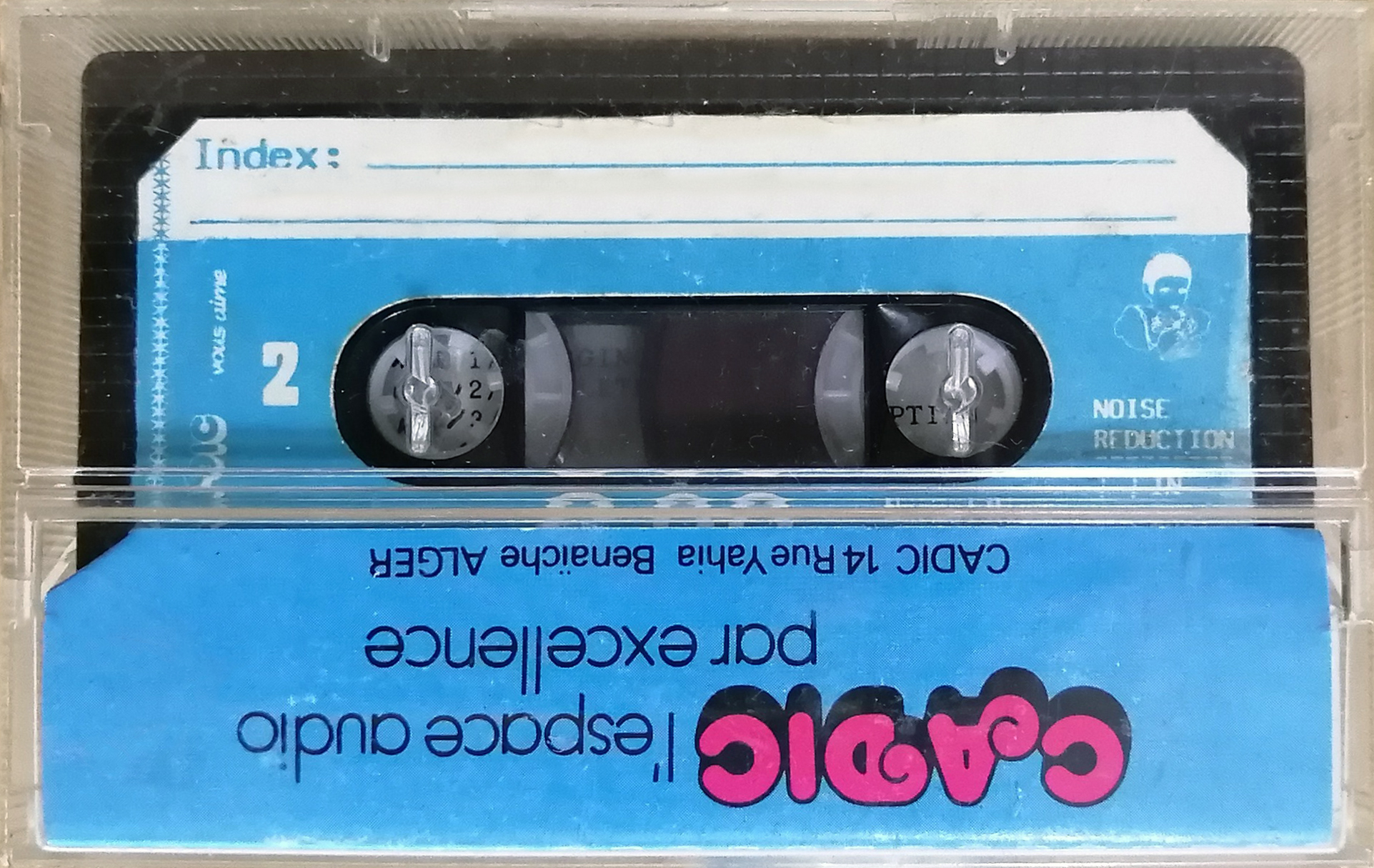 Compact Cassette Cadic vous aime 90 Type I Normal Algeria