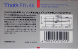 Compact Cassette Thats PH-II 46 Type II Chrome 1988 Japan
