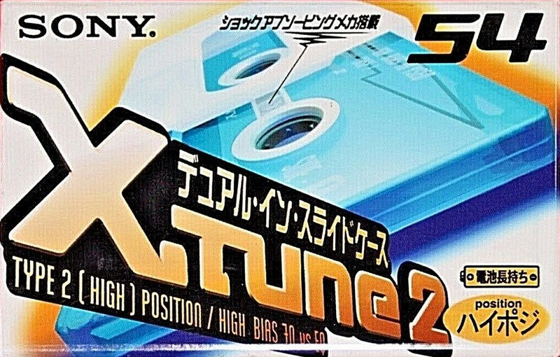 Compact Cassette Sony XII 54 "Xtune C-54X2E" Type II Chrome 1998 Japan