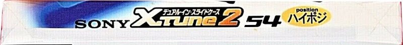 Compact Cassette Sony XII 54 "Xtune C-54X2E" Type II Chrome 1998 Japan