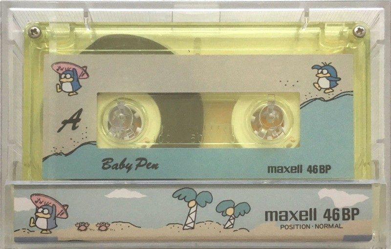 Compact Cassette Maxell 46 X 46 "46 BP Baby Pen" Type I Normal 1988 Japan