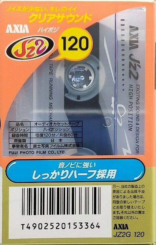 Compact Cassette AXIA J`z 2 120 "JZ2G 120" Type II Chrome 1997 Japan