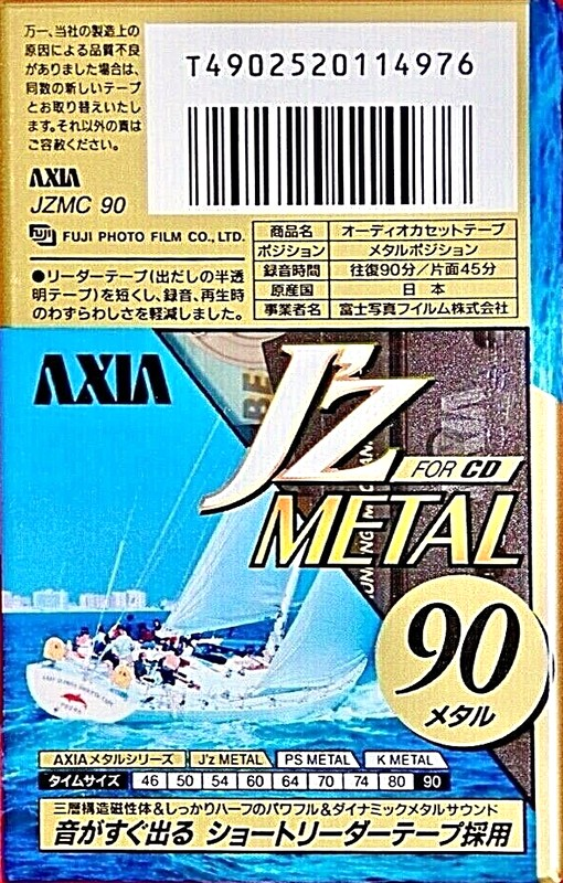 Compact Cassette AXIA J`z Metal 90 "JZMC 90" Type IV Metal 1995 Japan