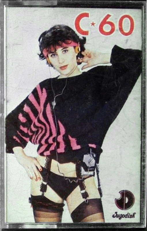 Compact Cassette Jugodisk LH super 60 Type I Normal Yugoslavia