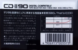 Compact Cassette Thats CD 90 "CD-II" Type II Chrome 1987 Japan