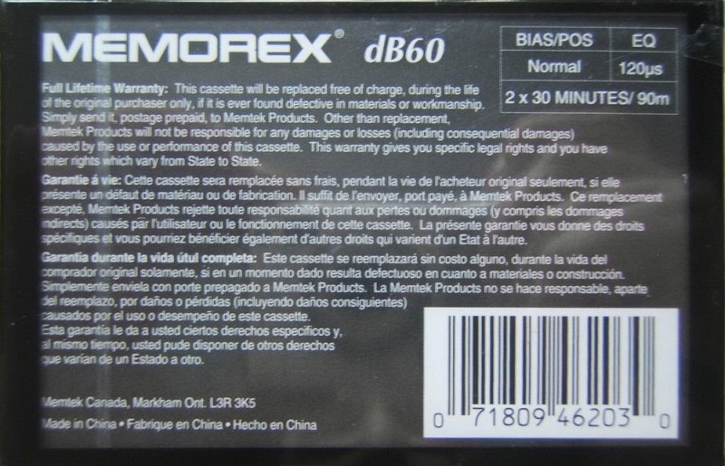 Compact Cassette Memorex dB 60 Type I Normal 1993 China