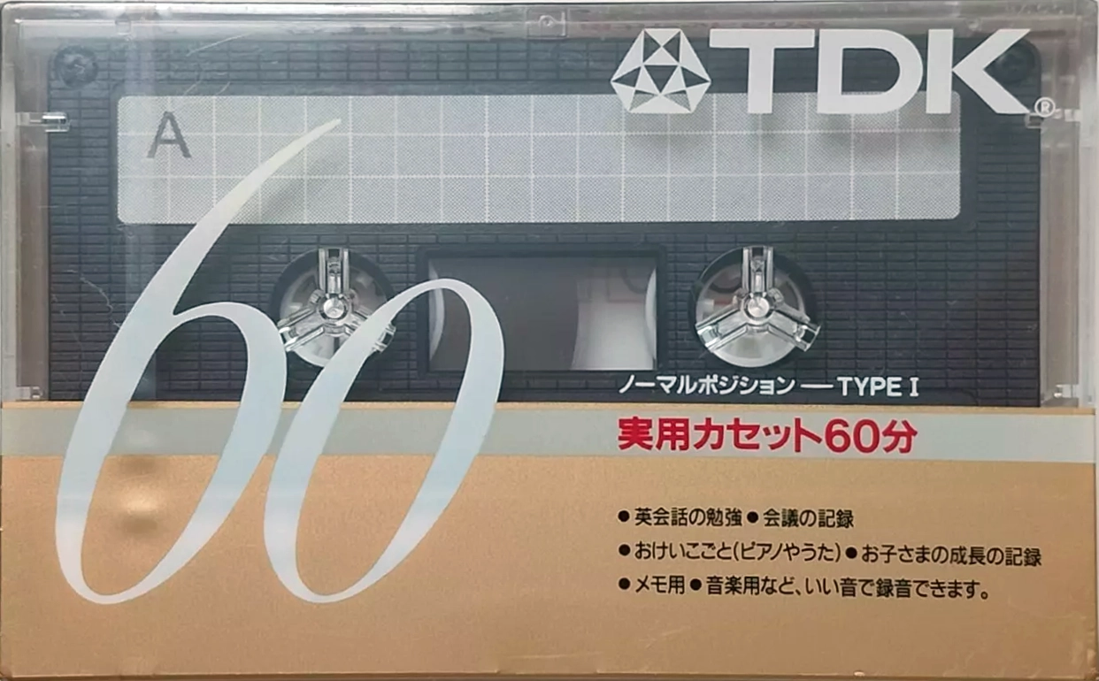 Compact Cassette TDK JY 60 Type I Normal 1985 Japan