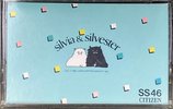 Compact Cassette Citizen Silvia & Silvester 46 Type I Normal 1980 Japan