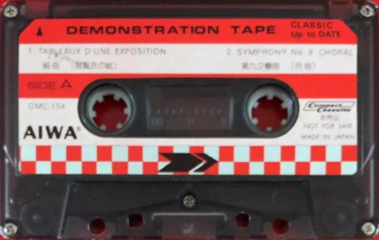 Compact Cassette Aiwa "DMC-154" Demonstration Tape 1976 Japan