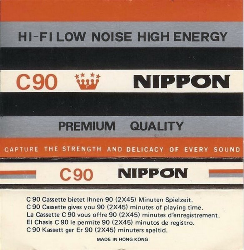 Compact Cassette Nippon 60 Type I Normal Hong Kong